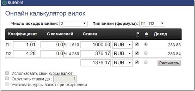 clip_image006 clip_image006